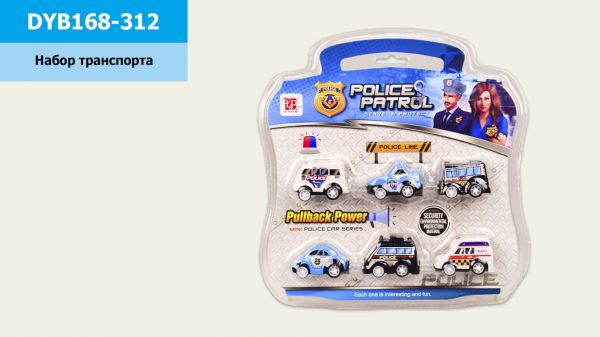 Дитяча іграшка набір машинок Police Patrol DYB168-312