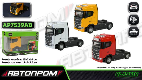 Дитяча іграшка машинка трейлер метал АВТОПРОМ AP7539AB світло, звук, у коробці 15*7*10см, відео в описі 
