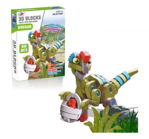 Дитяча іграшка об'ємний м'який 3d конструктор динозавр з яйцем 56 дет. SEN YAN TOYS™ SY1007