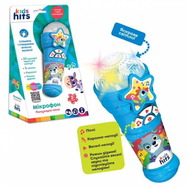 Дитяча іграшка для малюка музичний мікрофон Kids Hits KH16/003 світло, звук