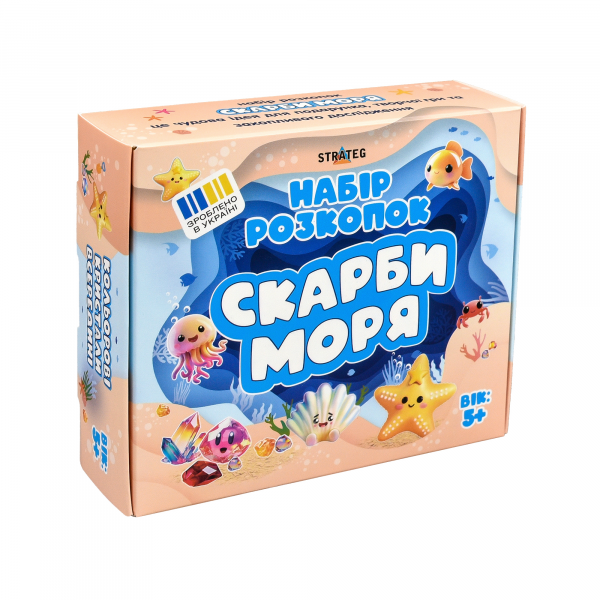 Набір для творчості Strateg розкопки Скарби моря (укр), 30907 Набір для творчості Strateg розкопки Скарби моря (укр), 30907