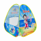 Дитяча іграшка намет палатка для малюків (4155) блакитний колір 225-39.40