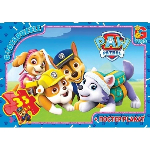 Пазли ТМ "G-Toys" із серії "Paw Patrol" (Цуценячий патруль), 35 елементів PW0821