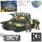 Дитяча іграшка конструктор KB 1130 танк Т-72 АМТ 471 деталь фігурка серія армія військова техніка