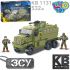 Дитяча іграшка конструктор KB 1131 військова машина MRAP SHREK ONE 532 деталі фігурка серія армія те