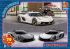 Пазли для дітей ТМ G-Toys із серії: Dream Garage (Гараж Мрії) 70 елементів FW763 Пазли для дітей ТМ G-Toys із серії: Dream Garage (Гараж Мрії) 70 елементів FW763