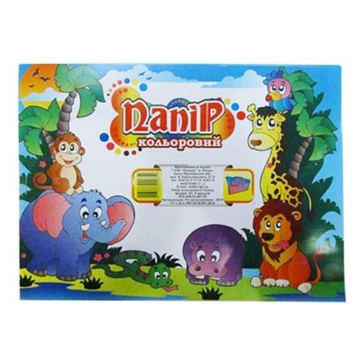 Папір кольоровий А5 9арк 00002