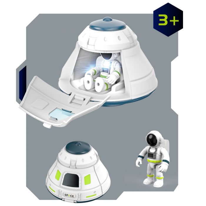 Дитяча іграшка космічна капсула 80100