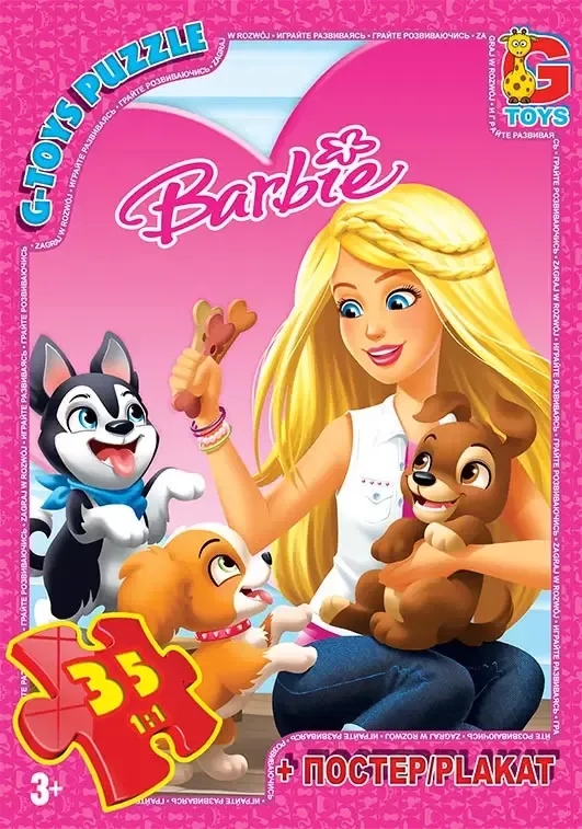 Пазли ТМ "G-Toys" із серії "Barbie", 35 ел. BA017