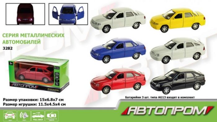Дитяча іграшка машина металева 3282 АВТОПРОМ 1:32-36, світ.,звук,короб. 15*7*6,8см