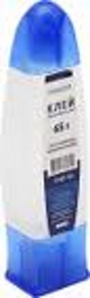 Клей канцелярський полімерний 55гр Navigator 71401-NV