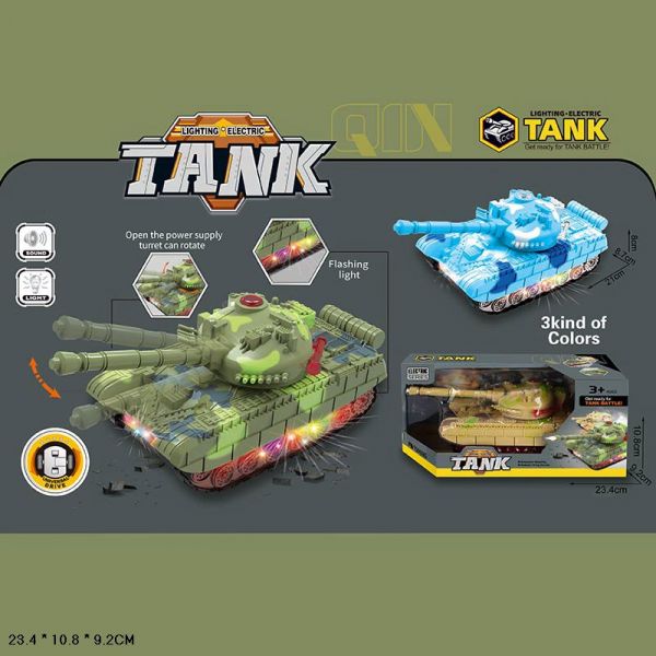 Дитяча іграшка танк арт. 62911