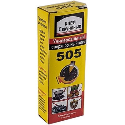 Супер клей 505 вага 20г M500 артикул 129456