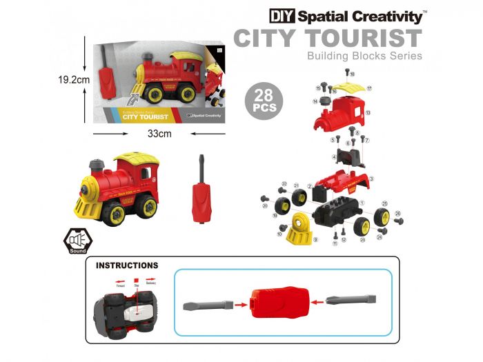 Дитяча іграшка машинка - конструктор з інструментами потяг LM8073-SZ-1 DIY Spatial Creativity ™