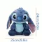 М'яка іграшка плюшева Стіч (Stitch) синій, 24 см 48169 відео в описі 