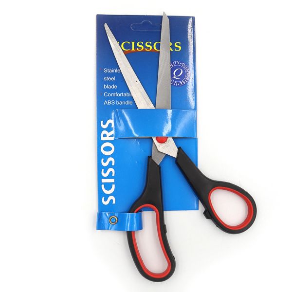 Ножиці канцелярські 240 мм, блістер, H235