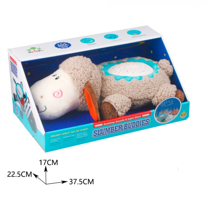 М'яка іграшка баранчик SL88013 зі світлом звуком і проектором