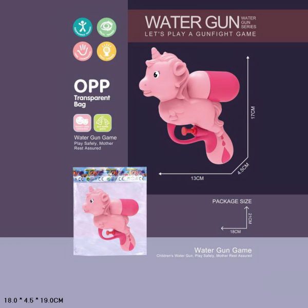 Дитяча іграшка для ігор з водою водяний пістолет бластер 3667 