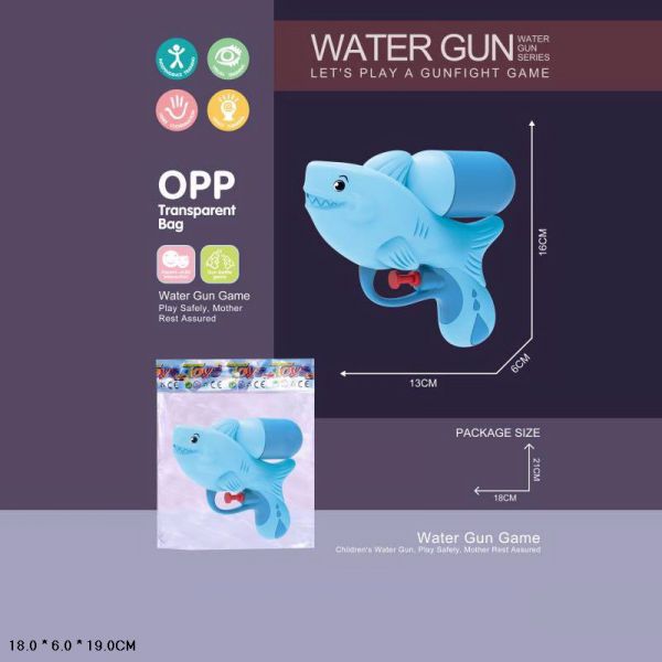Дитяча іграшка для ігор з водою водяний пістолет бластер 3694 