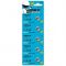 Батарейка литиевая CR1216 5pcs BLISTER CARD