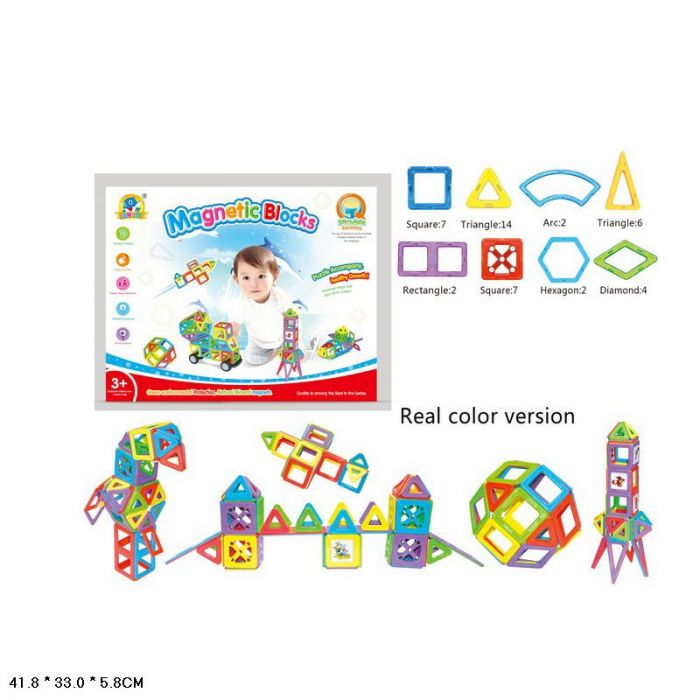 Дитяча іграшка розвиваюча конструктор магнітний Magnetic block 3366-3, 44 деталі
