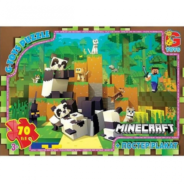 Пазли ТМ "G-Toys" із серії  "Minecraft" (Майнкрафт), 70 ел. MC801