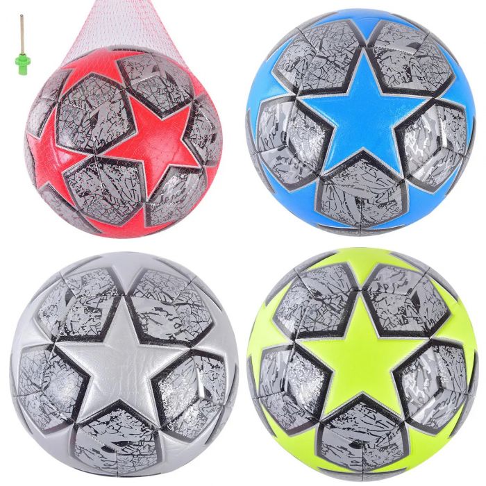 М'яч футбольний розмір №5 Extreme Motion FB2205