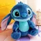 М'яка іграшка плюшева Стіч (Stitch) синій, 24 см 48169