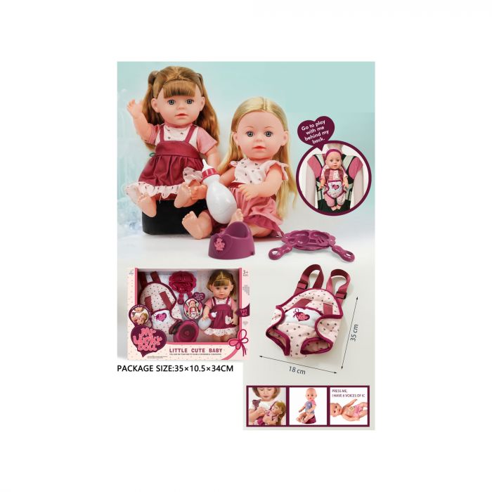 Дитяча іграшка лялька п'є воду, пісяє ,з рюкзаком, розмір 35 см 59013 KaiHan®, відео в описі 