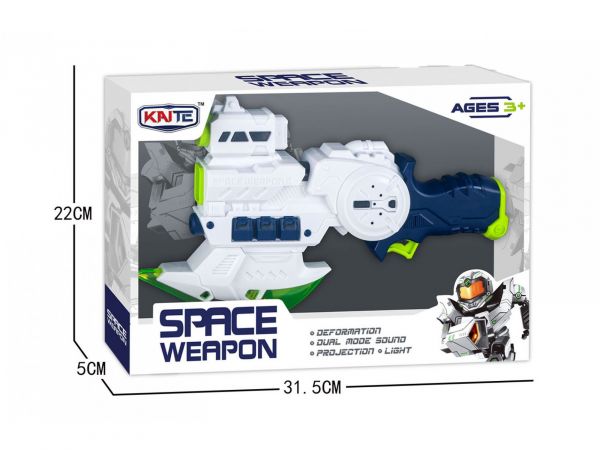 Дитяча іграшка пістолет SPACE з проектором звуковий та світловий KT218-2 KAITE