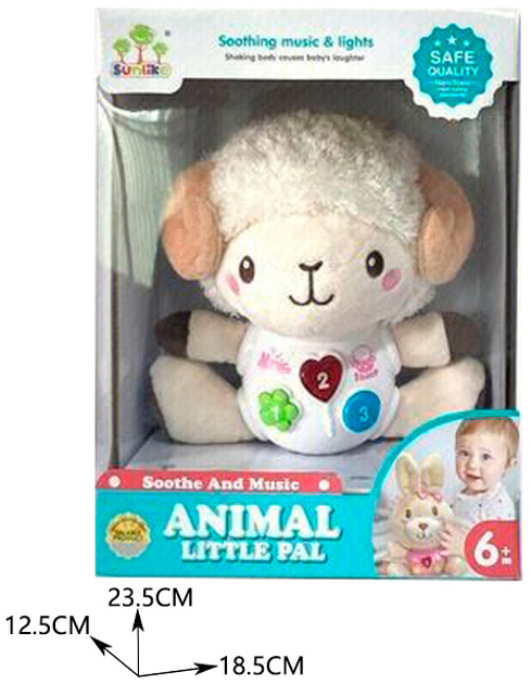 Дитяча м'яка іграшка баранчик зі світлом і звуком SL88029 SUNLIKE® (2644)