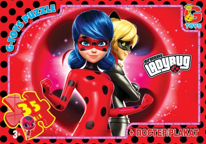 Пазли ТМ "G-Toys" із серії "Леді Баг", 35 ел. LB1021