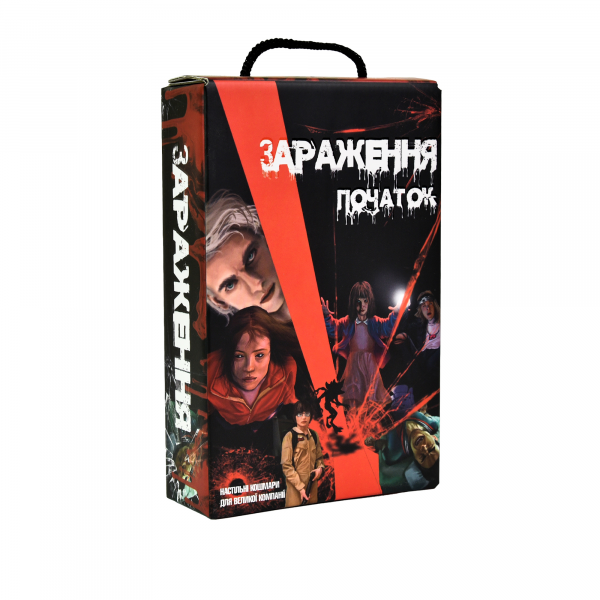 Настільна гра Strateg Зараження - початок ( Вік 13+)  розважальна українською мовою (30319) Настільна гра Strateg Зараження - початок ( Вік 13+)  розважальна українською мовою (30319)
