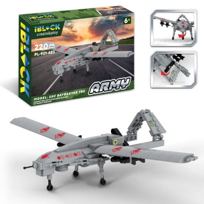 Дитяча іграшка конструктор байрактар Bayraktar TB2 серія армія IBLOCK PL-921-483 220 деталей