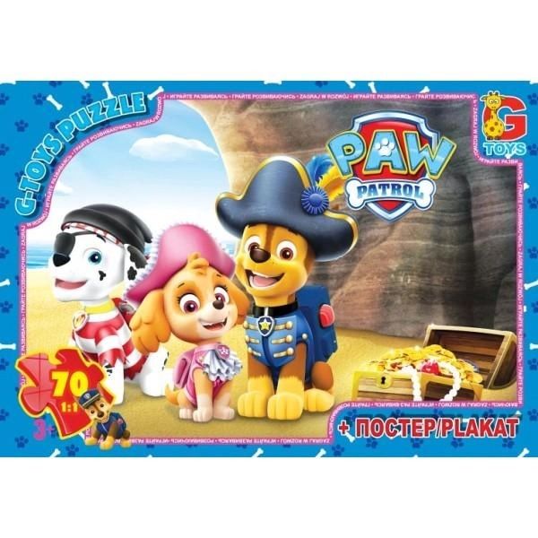 Пазли ТМ G-Toys із серії Paw Patrol Цуценячий патруль 70 елементів PW0826