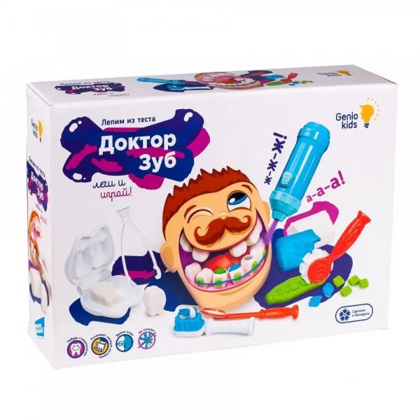 Дитяча іграшка набір лікар дантист стоматолог Genio Kids TA1041