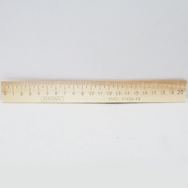 Лінійка дерев'яна 20 см Люкс-колор арт ЛД20