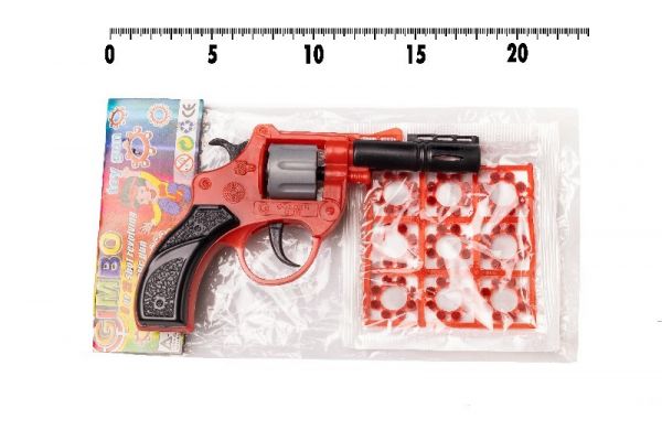 Дитяча іграшка пістолет револьвер що стріляє пістонами 118 Golden Gun 