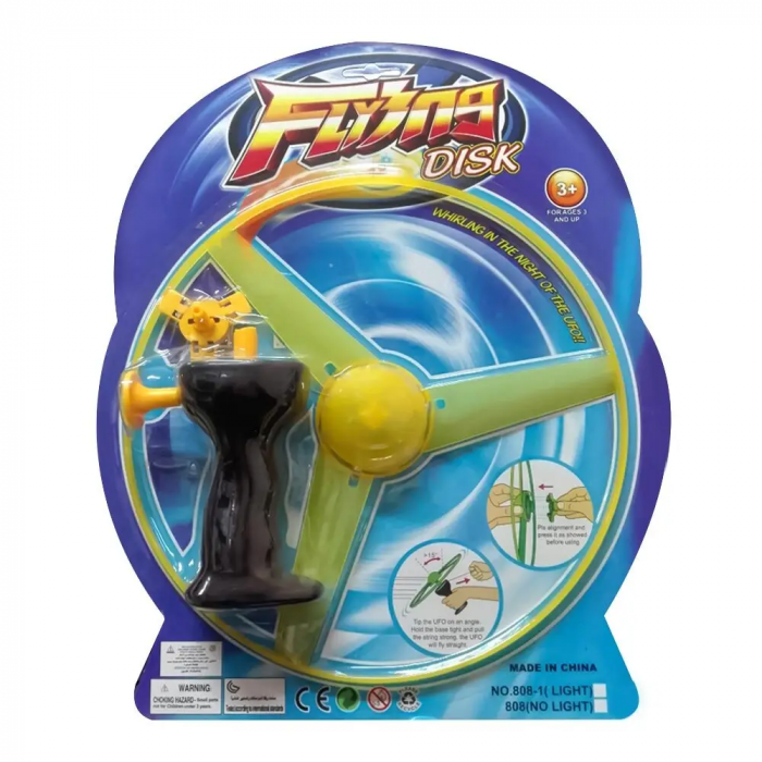 Дитяча іграшка набір запускалка ігровий літаючий диск зі світловим ефектом 808-1 Qunxing 