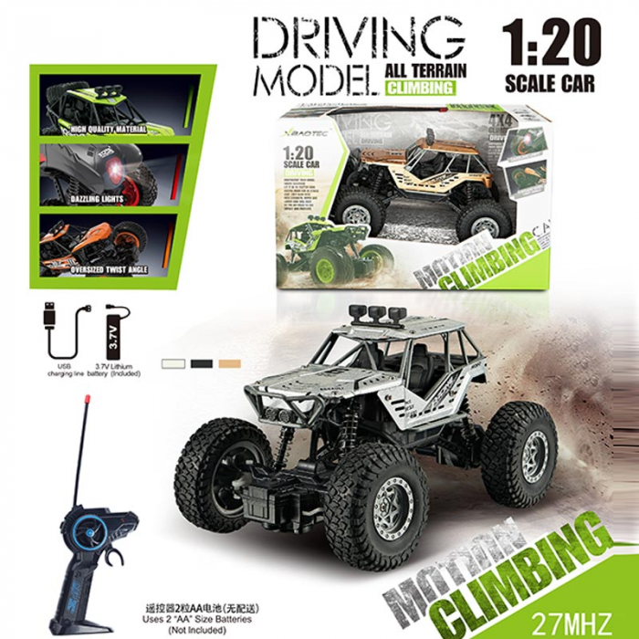 Дитяча іграшка Машина р/к арт. XB1042 (36шт/2) акум. 3кольора,світ., короб.