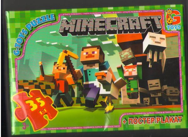 Пазли ТМ "G-Toys" із серії  "Minecraft" (Майнкрафт), 35 елементів MC770