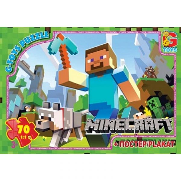 Пазли для дітей ТМ G-Toys із серії: Minecraft (Майнкрафт) 70 елементів MC771