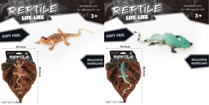 Дитяча іграшка фігурка тварина рептилія гумова - тягучка (5112-5/6) 2 види мікс, планшет 18,5*26,5см