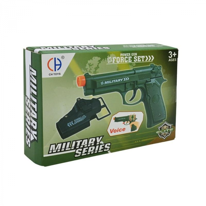 Дитяча іграшкова зброя, військовий набір (4137, CH555A-2) пістолет із світлов та звуком та аксесуари