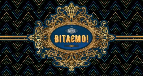 Конверт подарунковий для грошей вітальний для чоловіка 0025