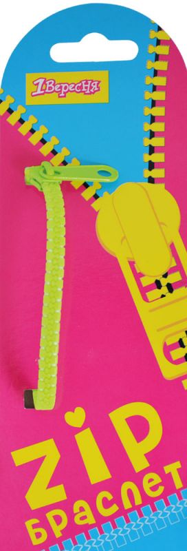 Стильна прикраса для дівчат браслет дитячий зіппер однокольоровий, 18см, в ящ. в асортименті 10 кольорів (неон), 940188 