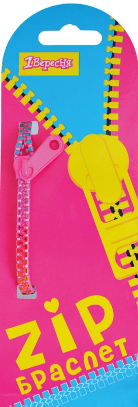 Стильна прикраса для дівчат браслет дитячий зіппер веселка, 18см, в асортименті 5 кольорів, 940190