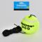 Спортивний тренажер м'яч для тенісу, бокса, fight balL, MS 3405, гумка, кул., 12-15-6,5см.