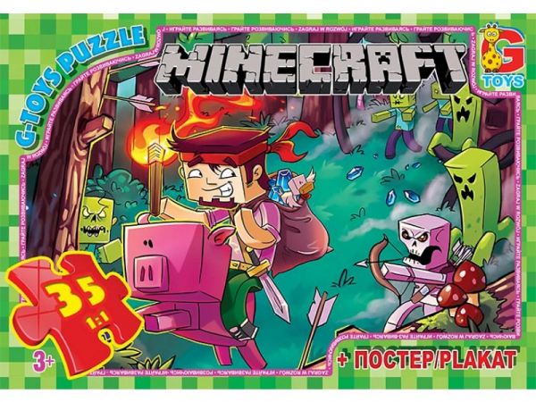 Пазли ТМ "G-Toys" із серії  "Minecraft" (Майнкрафт), 35 елементів MC776