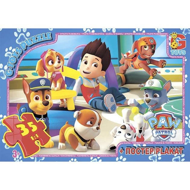 Пазли для дітей ТМ G-Toys із серії Paw Patrol (Цуценячий патруль) 35 елементів PW0852